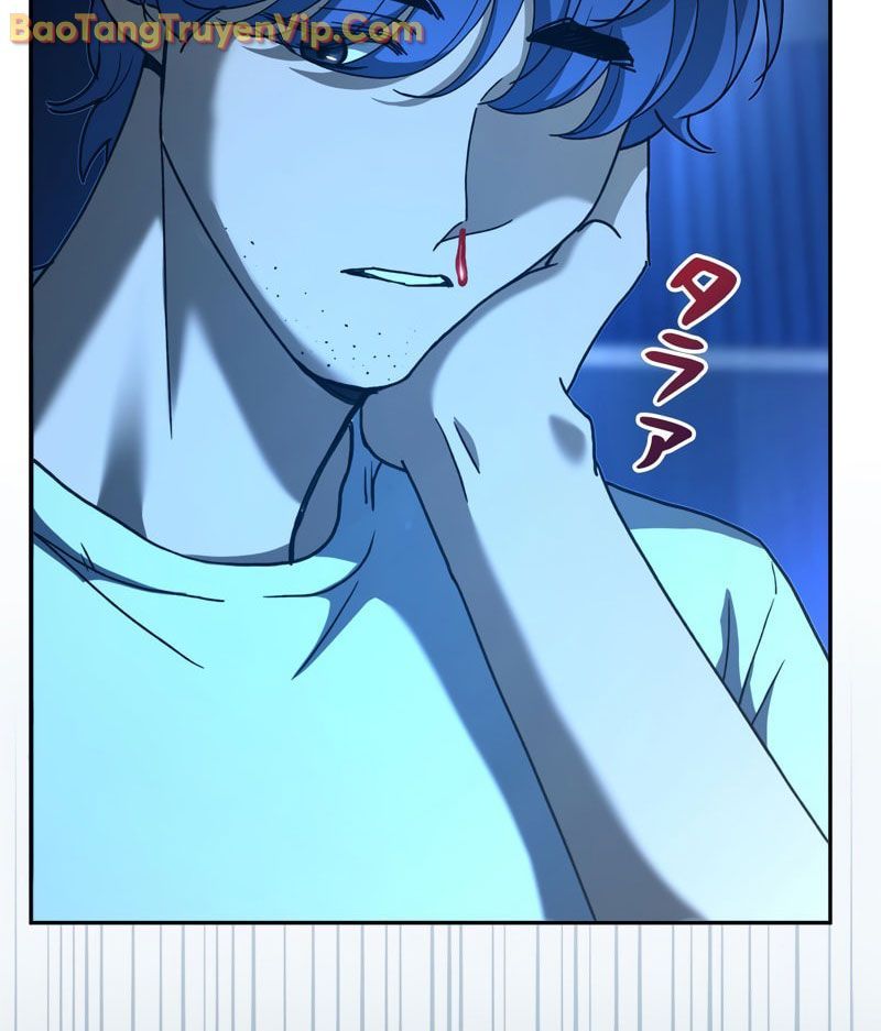 Trở Thành Huấn Luyện Viên Kiếm Thuật Tại Học Viện - Chapter 1 - Page 23