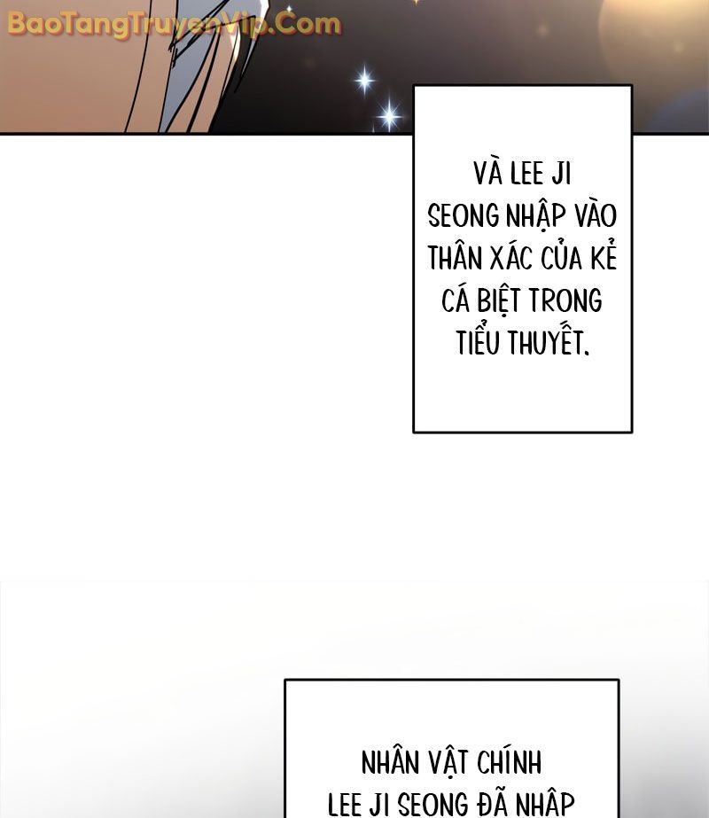 Trở Thành Huấn Luyện Viên Kiếm Thuật Tại Học Viện - Chapter 1 - Page 232