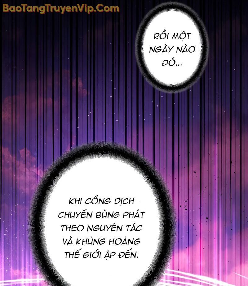 Trở Thành Huấn Luyện Viên Kiếm Thuật Tại Học Viện - Chapter 1 - Page 248