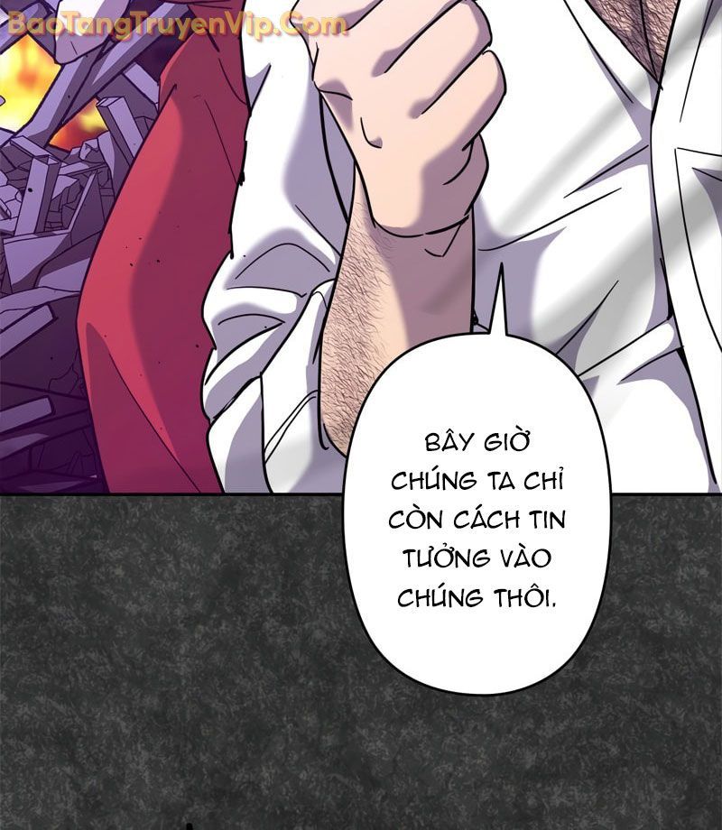 Trở Thành Huấn Luyện Viên Kiếm Thuật Tại Học Viện - Chapter 1 - Page 255