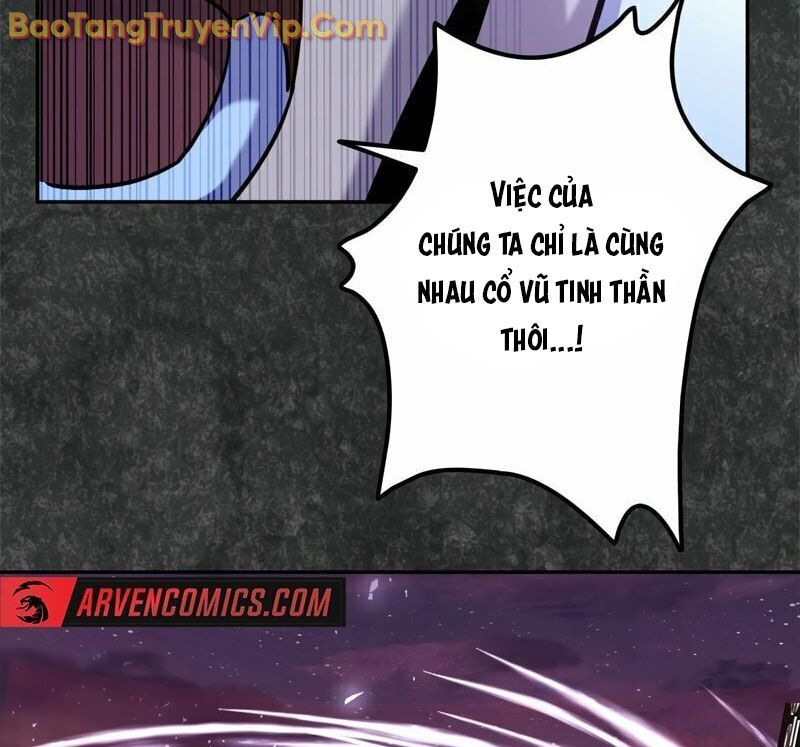Trở Thành Huấn Luyện Viên Kiếm Thuật Tại Học Viện - Chapter 1 - Page 258
