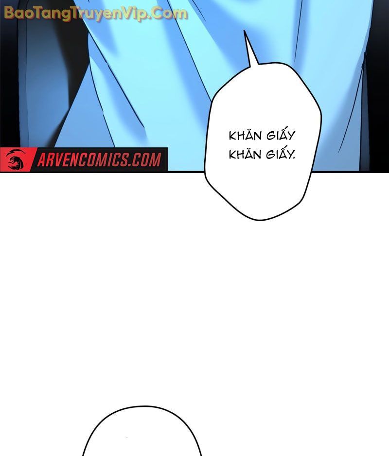 Trở Thành Huấn Luyện Viên Kiếm Thuật Tại Học Viện - Chapter 1 - Page 26