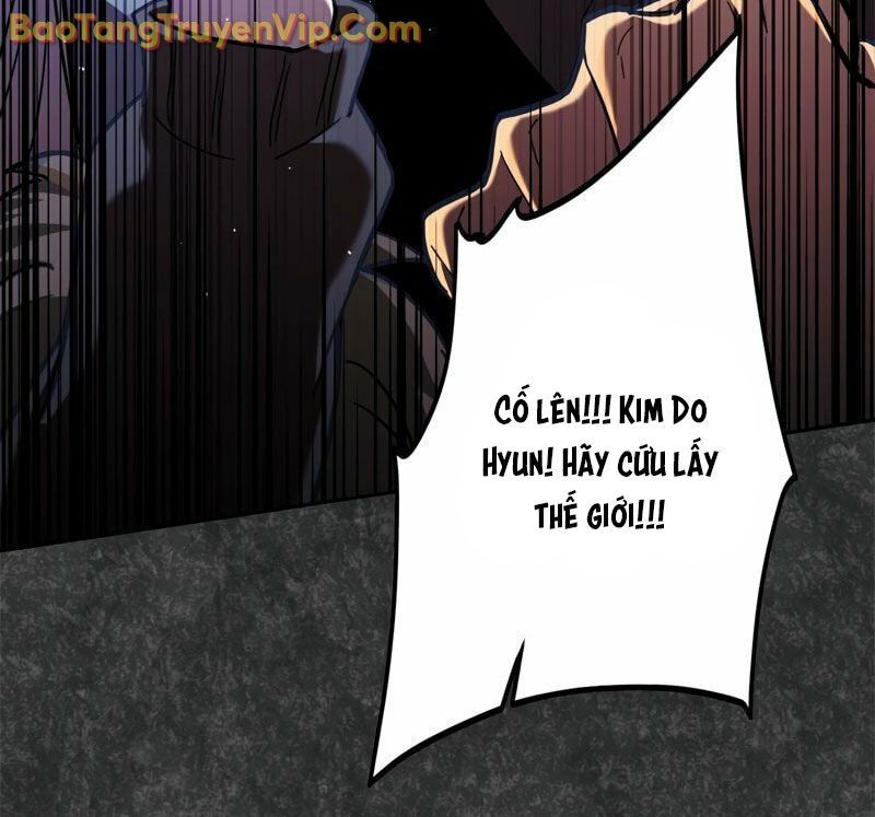 Trở Thành Huấn Luyện Viên Kiếm Thuật Tại Học Viện - Chapter 1 - Page 262