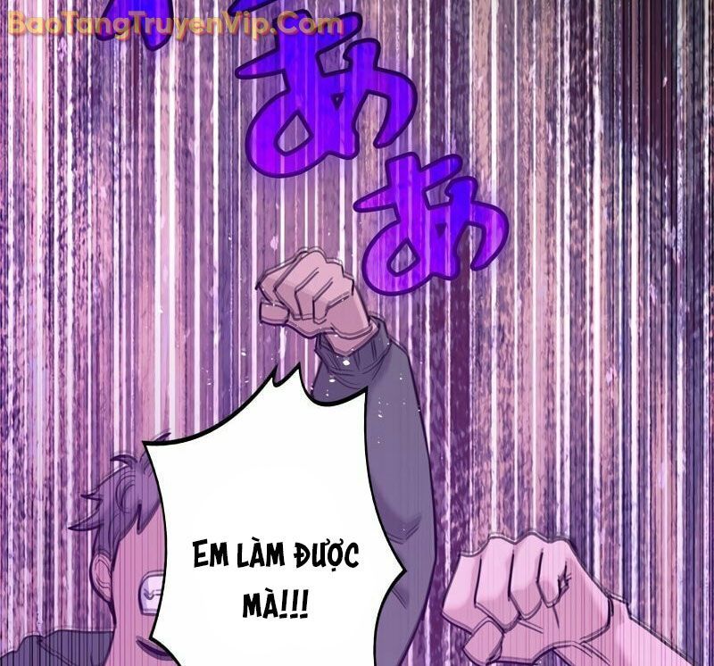 Trở Thành Huấn Luyện Viên Kiếm Thuật Tại Học Viện - Chapter 1 - Page 264