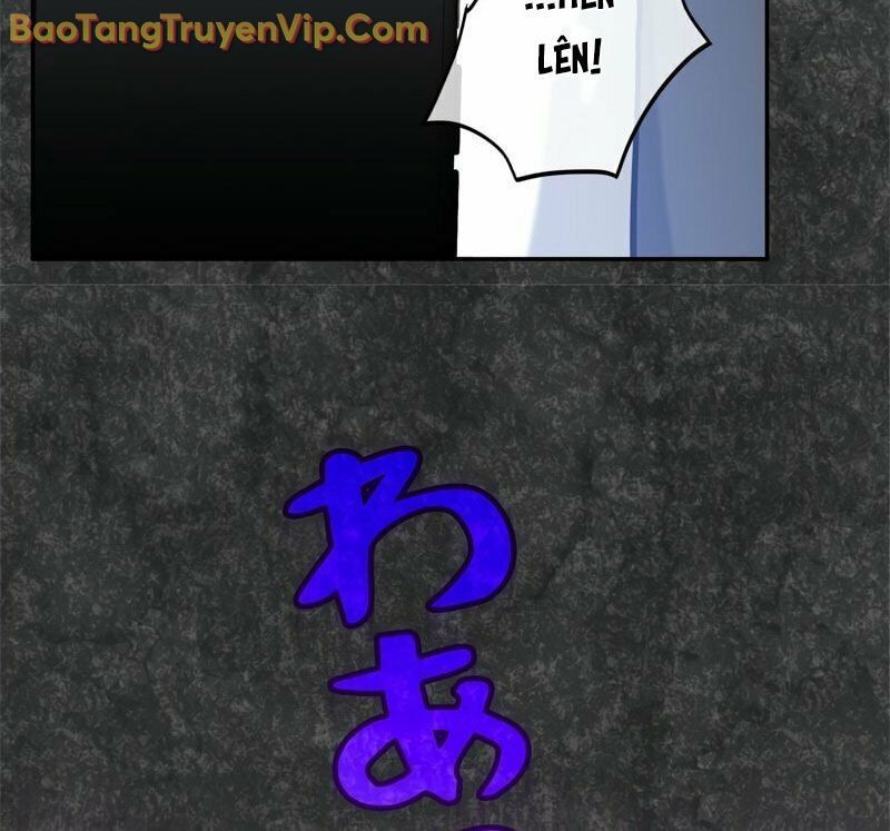 Trở Thành Huấn Luyện Viên Kiếm Thuật Tại Học Viện - Chapter 1 - Page 271