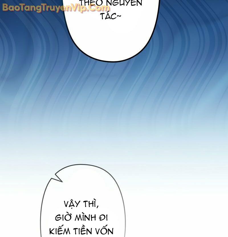 Trở Thành Huấn Luyện Viên Kiếm Thuật Tại Học Viện - Chapter 1 - Page 292