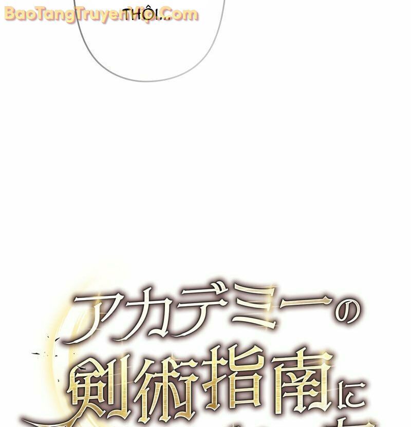 Trở Thành Huấn Luyện Viên Kiếm Thuật Tại Học Viện - Chapter 1 - Page 293