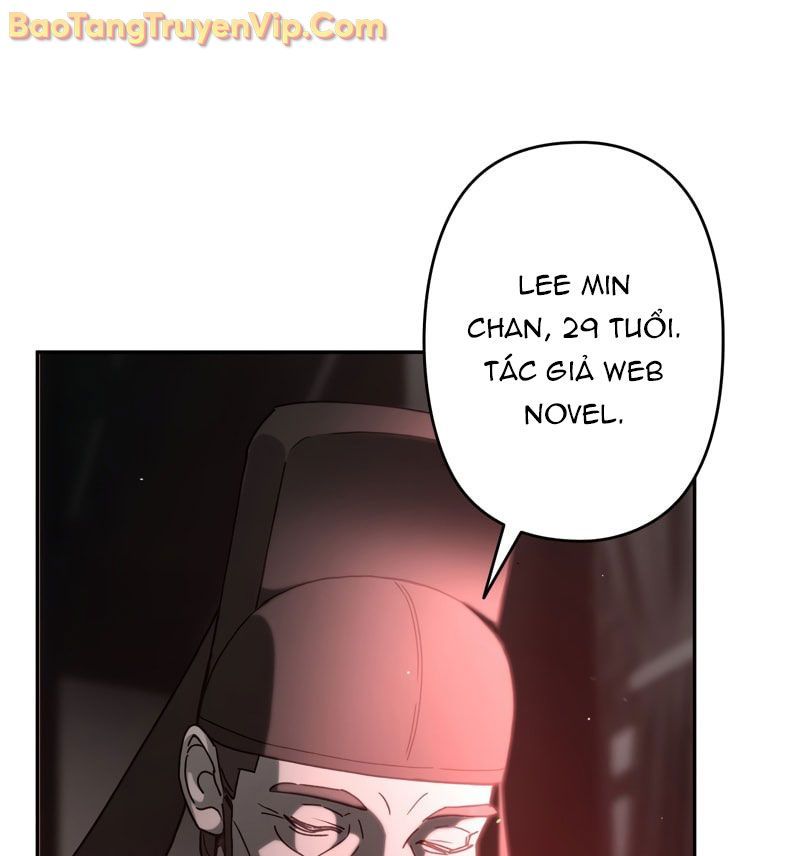 Trở Thành Huấn Luyện Viên Kiếm Thuật Tại Học Viện - Chapter 1 - Page 32