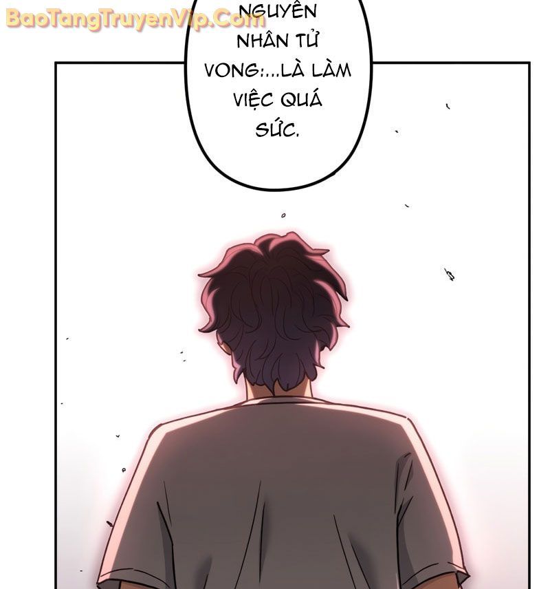 Trở Thành Huấn Luyện Viên Kiếm Thuật Tại Học Viện - Chapter 1 - Page 34