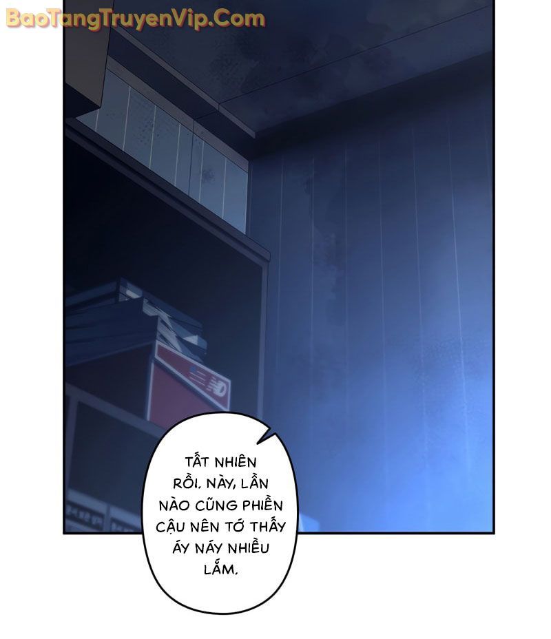 Trở Thành Huấn Luyện Viên Kiếm Thuật Tại Học Viện - Chapter 1 - Page 4