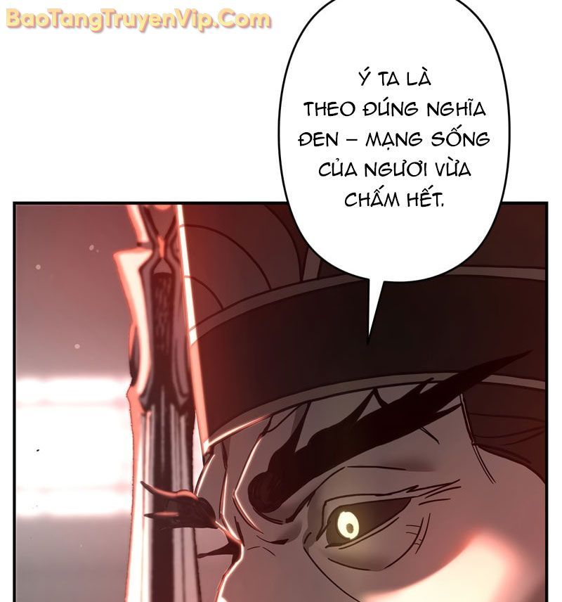 Trở Thành Huấn Luyện Viên Kiếm Thuật Tại Học Viện - Chapter 1 - Page 43