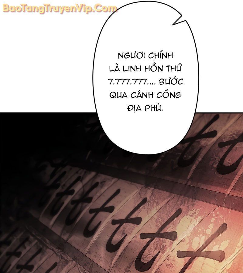 Trở Thành Huấn Luyện Viên Kiếm Thuật Tại Học Viện - Chapter 1 - Page 48