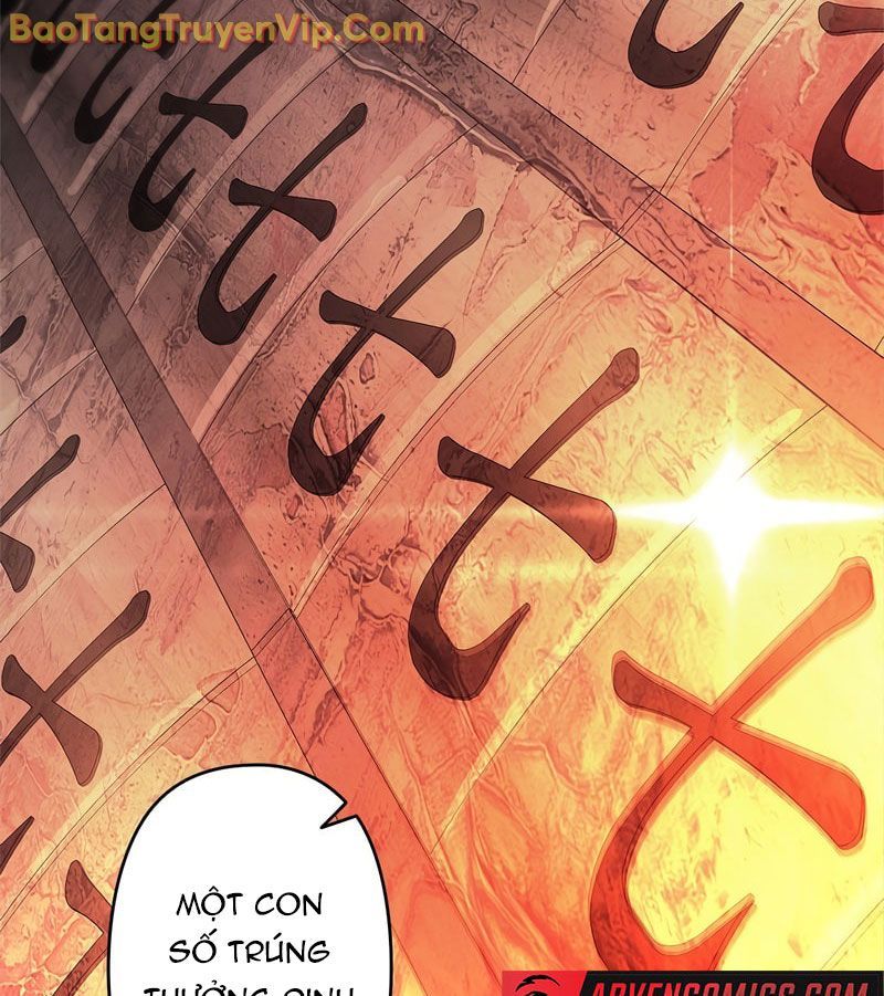 Trở Thành Huấn Luyện Viên Kiếm Thuật Tại Học Viện - Chapter 1 - Page 49