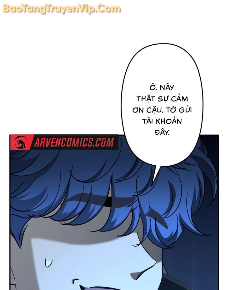 Trở Thành Huấn Luyện Viên Kiếm Thuật Tại Học Viện - Chapter 1 - Page 5