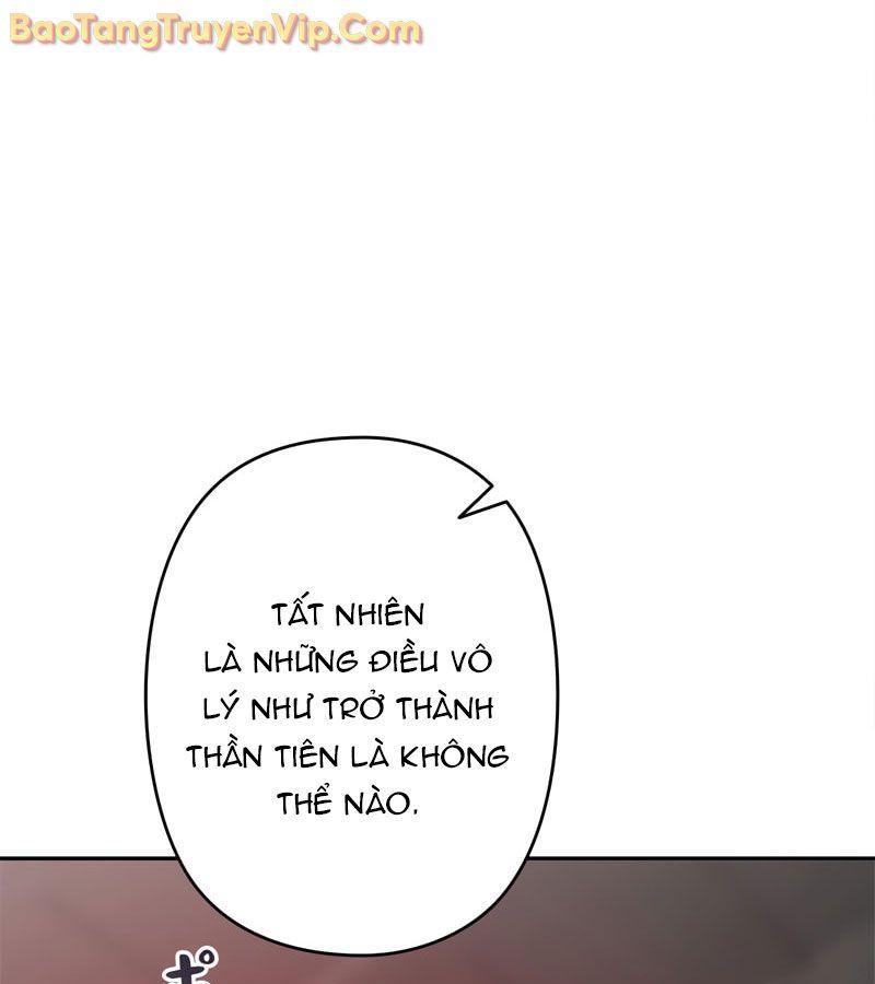 Trở Thành Huấn Luyện Viên Kiếm Thuật Tại Học Viện - Chapter 1 - Page 53