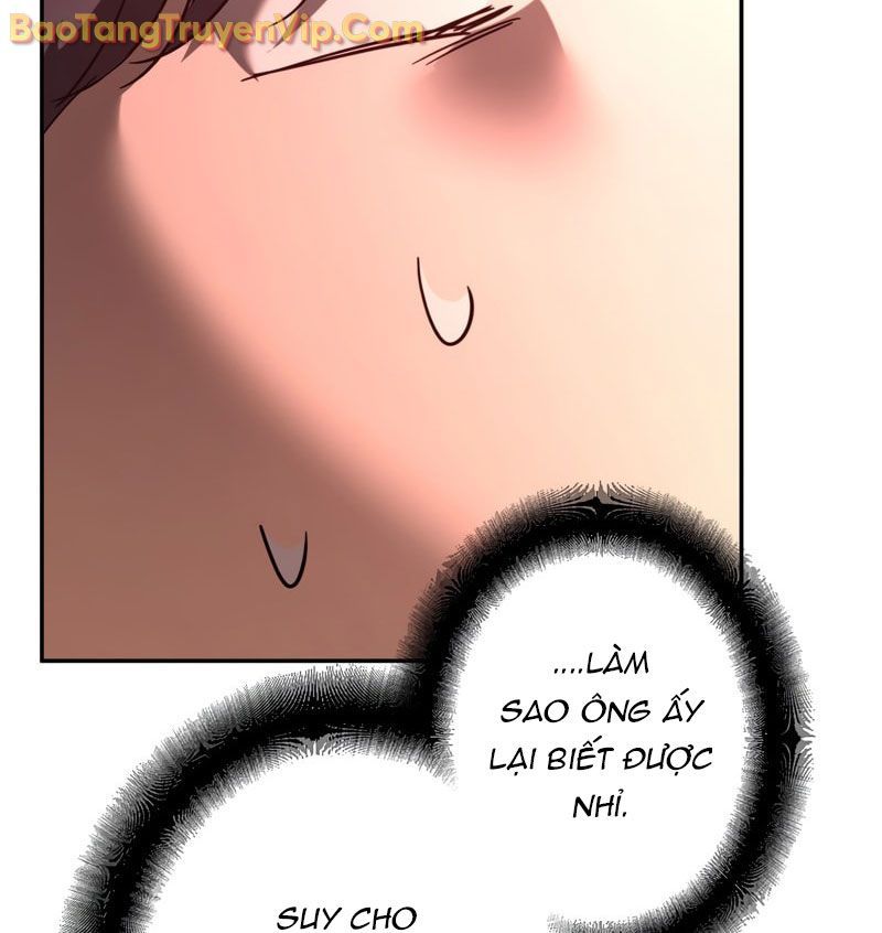 Trở Thành Huấn Luyện Viên Kiếm Thuật Tại Học Viện - Chapter 1 - Page 67