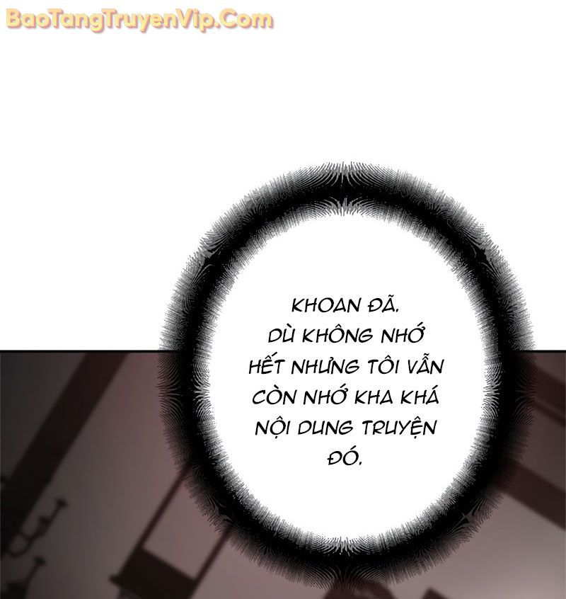 Trở Thành Huấn Luyện Viên Kiếm Thuật Tại Học Viện - Chapter 1 - Page 71