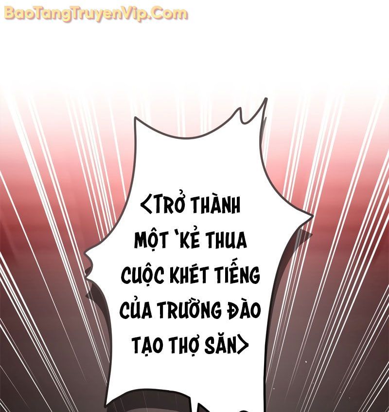 Trở Thành Huấn Luyện Viên Kiếm Thuật Tại Học Viện - Chapter 1 - Page 74