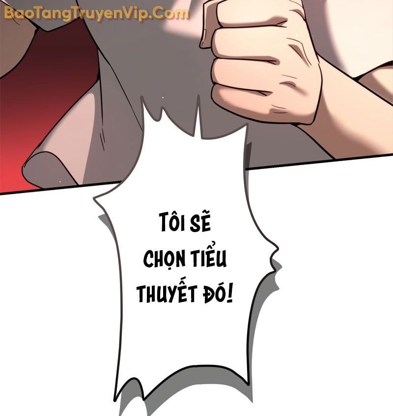 Trở Thành Huấn Luyện Viên Kiếm Thuật Tại Học Viện - Chapter 1 - Page 76