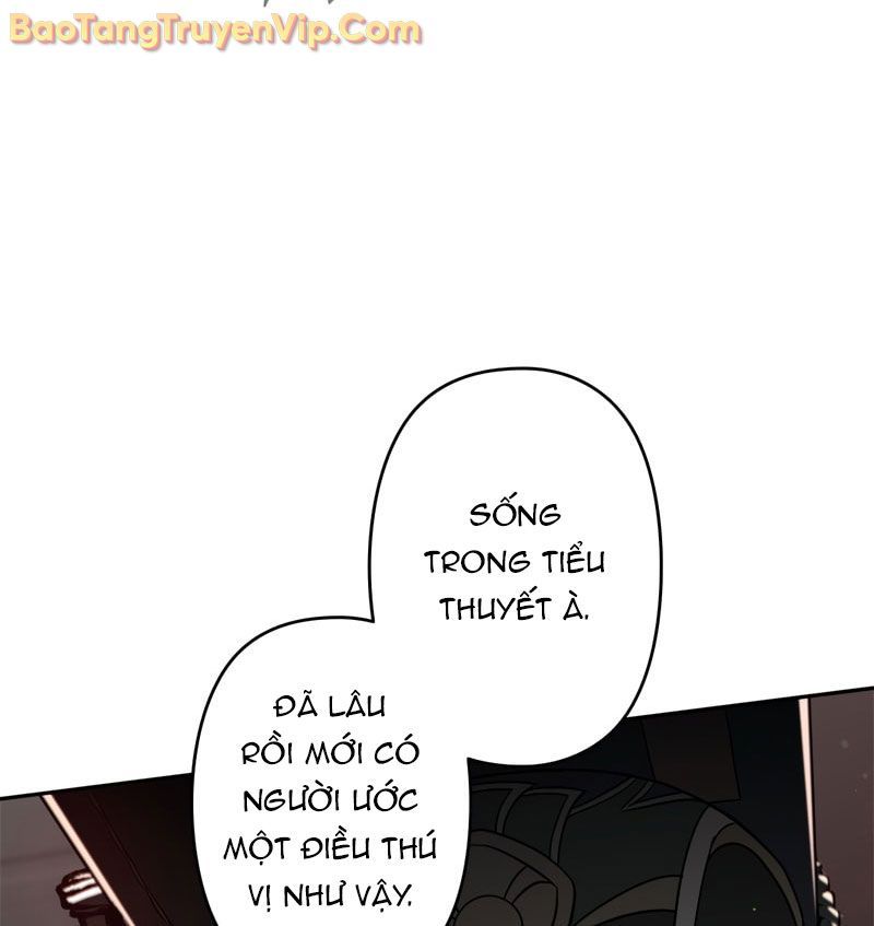 Trở Thành Huấn Luyện Viên Kiếm Thuật Tại Học Viện - Chapter 1 - Page 77