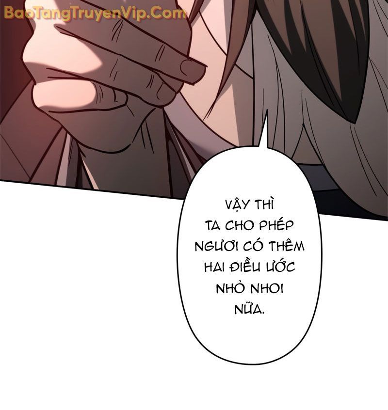 Trở Thành Huấn Luyện Viên Kiếm Thuật Tại Học Viện - Chapter 1 - Page 79