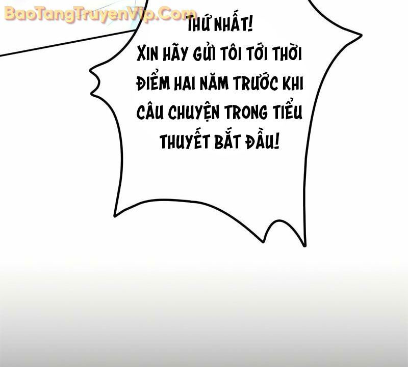 Trở Thành Huấn Luyện Viên Kiếm Thuật Tại Học Viện - Chapter 1 - Page 82