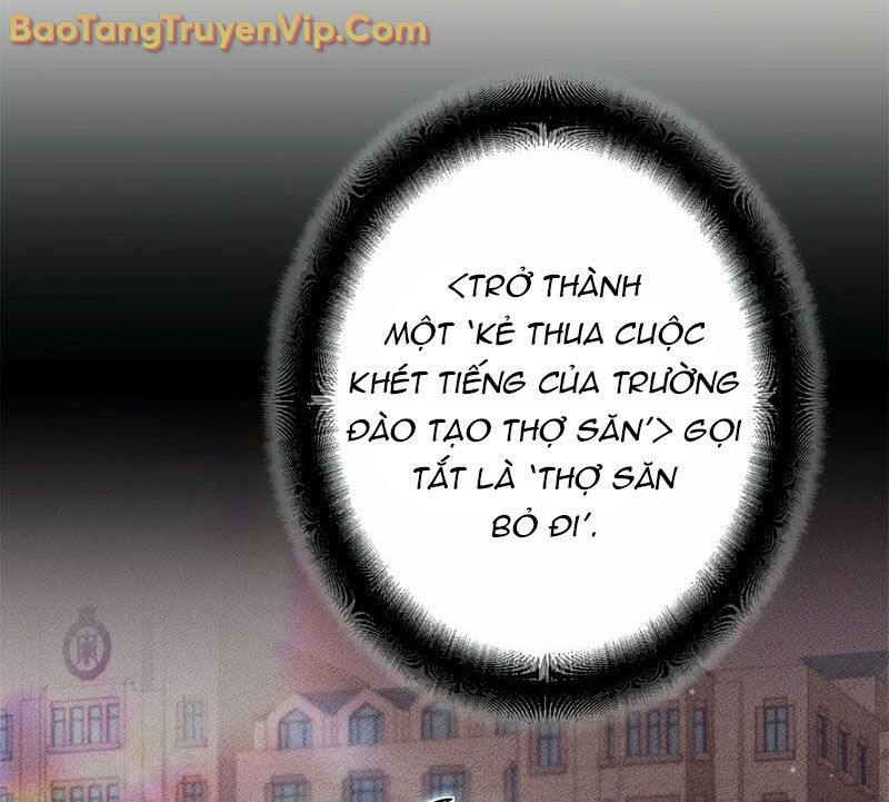 Trở Thành Huấn Luyện Viên Kiếm Thuật Tại Học Viện - Chapter 1 - Page 83