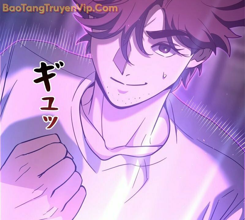 Trở Thành Huấn Luyện Viên Kiếm Thuật Tại Học Viện - Chapter 1 - Page 88