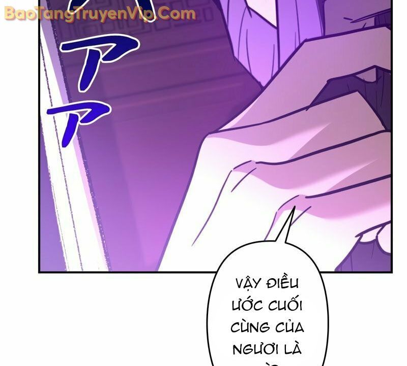 Trở Thành Huấn Luyện Viên Kiếm Thuật Tại Học Viện - Chapter 1 - Page 92