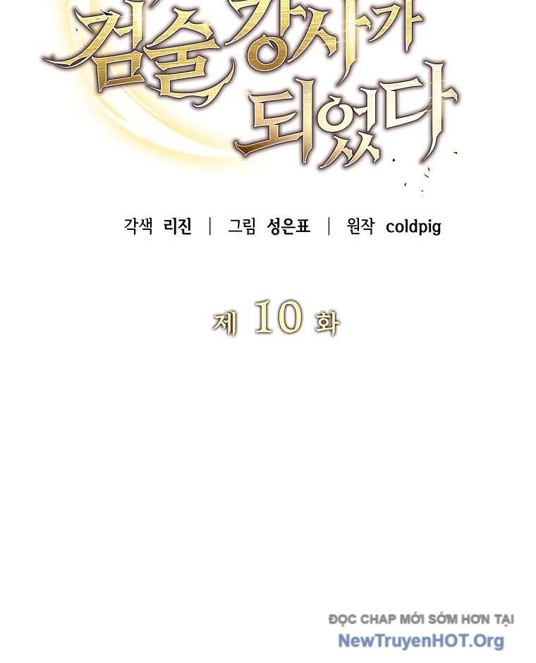 Trở Thành Huấn Luyện Viên Kiếm Thuật Tại Học Viện - Chapter 10 - Page 108