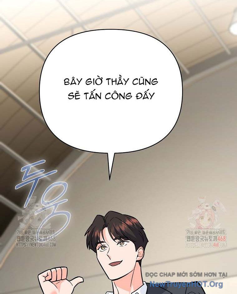 Trở Thành Huấn Luyện Viên Kiếm Thuật Tại Học Viện - Chapter 10 - Page 178