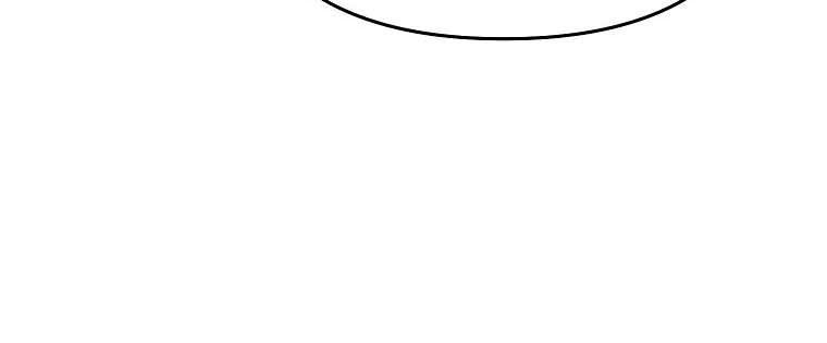 Trở Thành Huấn Luyện Viên Kiếm Thuật Tại Học Viện - Chapter 11 - Page 103