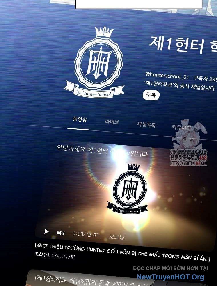 Trở Thành Huấn Luyện Viên Kiếm Thuật Tại Học Viện - Chapter 11 - Page 113