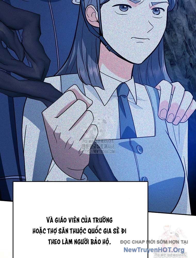 Trở Thành Huấn Luyện Viên Kiếm Thuật Tại Học Viện - Chapter 11 - Page 21