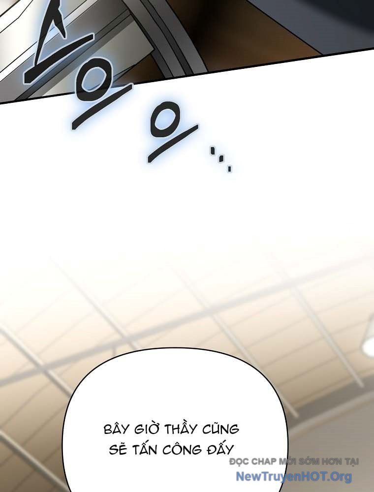 Trở Thành Huấn Luyện Viên Kiếm Thuật Tại Học Viện - Chapter 11 - Page 4