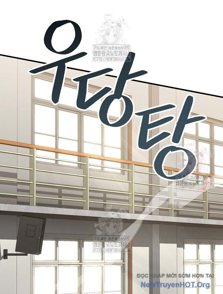 Trở Thành Huấn Luyện Viên Kiếm Thuật Tại Học Viện - Chapter 11 - Page 71