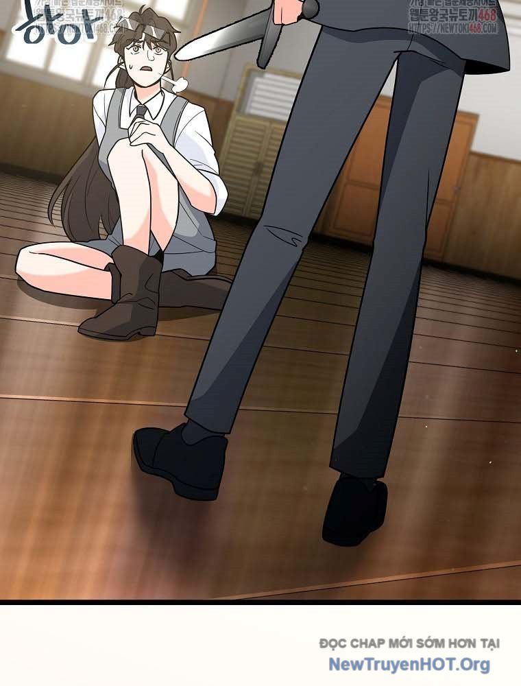 Trở Thành Huấn Luyện Viên Kiếm Thuật Tại Học Viện - Chapter 11 - Page 77