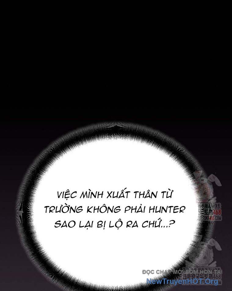 Trở Thành Huấn Luyện Viên Kiếm Thuật Tại Học Viện - Chapter 12 - Page 14