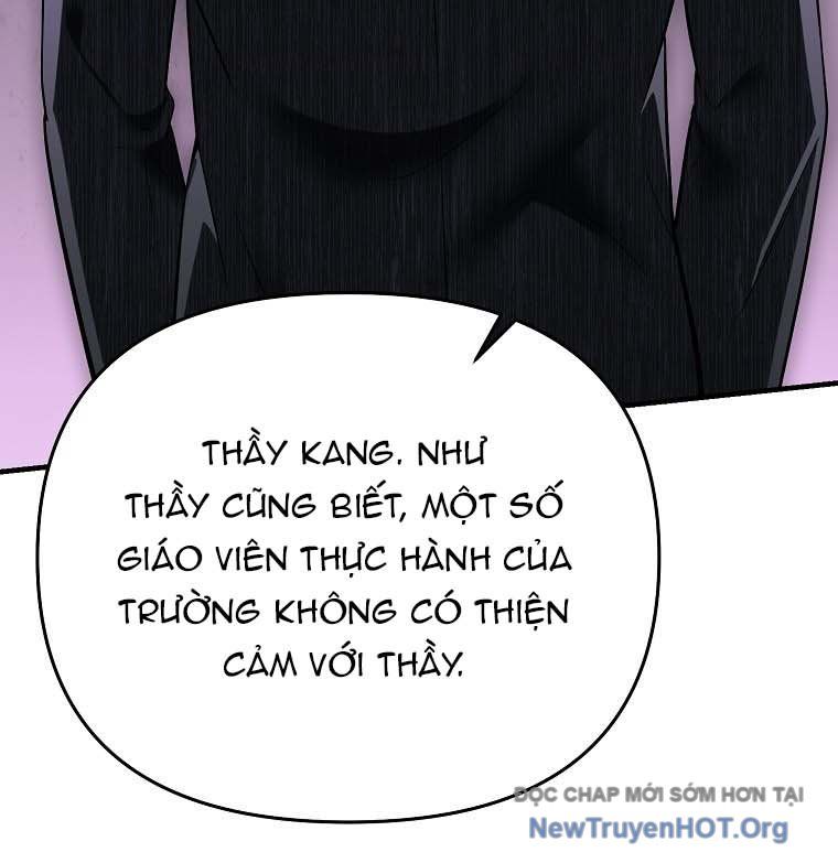 Trở Thành Huấn Luyện Viên Kiếm Thuật Tại Học Viện - Chapter 12 - Page 16