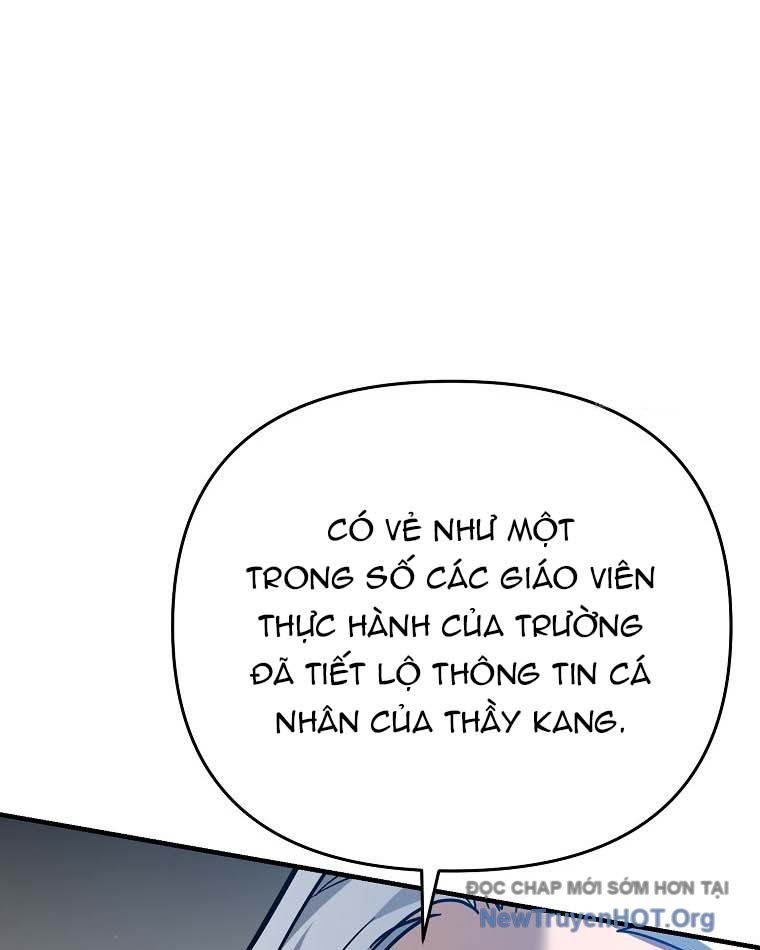 Trở Thành Huấn Luyện Viên Kiếm Thuật Tại Học Viện - Chapter 12 - Page 17