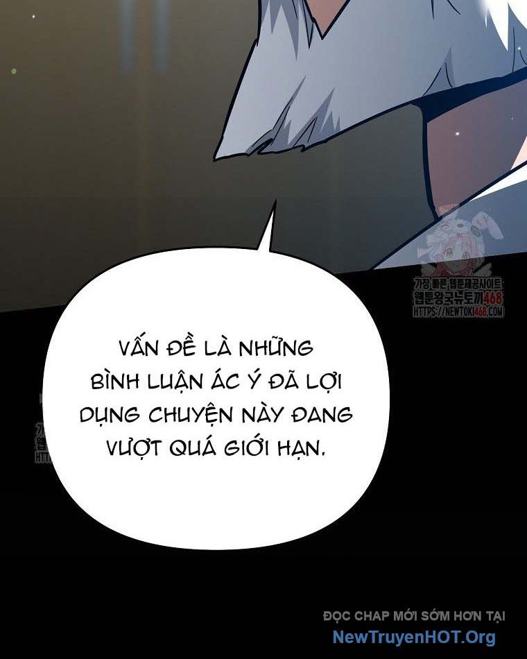 Trở Thành Huấn Luyện Viên Kiếm Thuật Tại Học Viện - Chapter 12 - Page 19