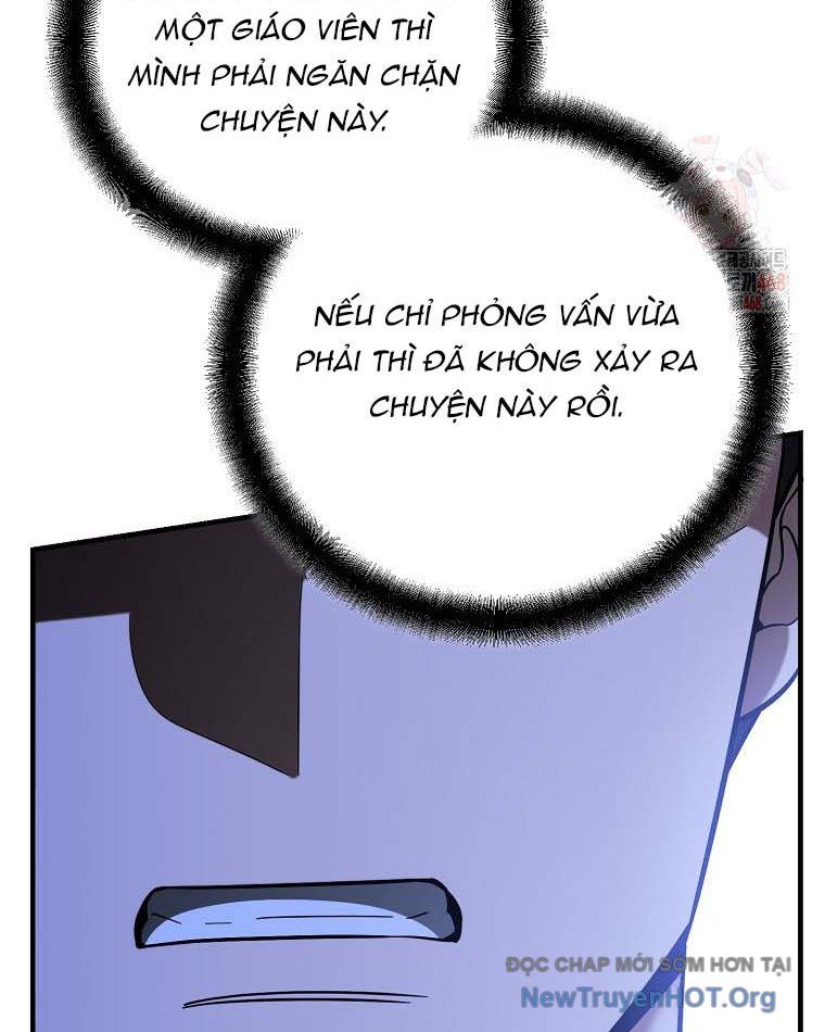 Trở Thành Huấn Luyện Viên Kiếm Thuật Tại Học Viện - Chapter 12 - Page 26