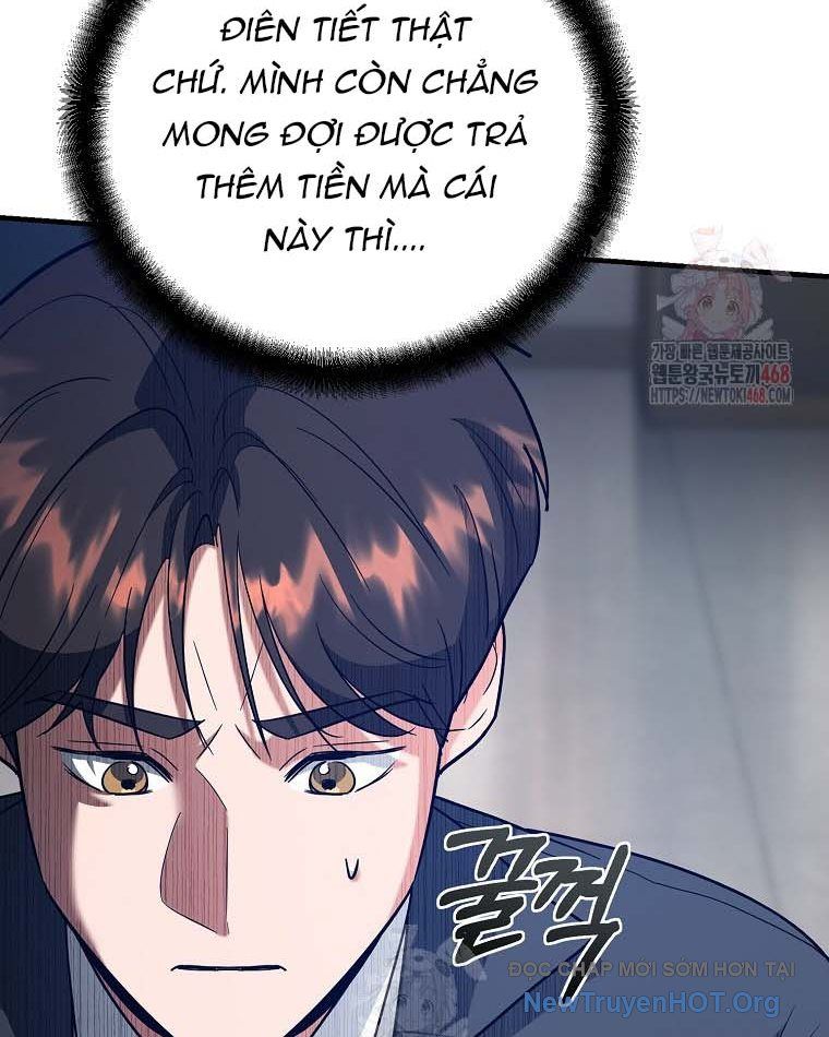 Trở Thành Huấn Luyện Viên Kiếm Thuật Tại Học Viện - Chapter 12 - Page 3