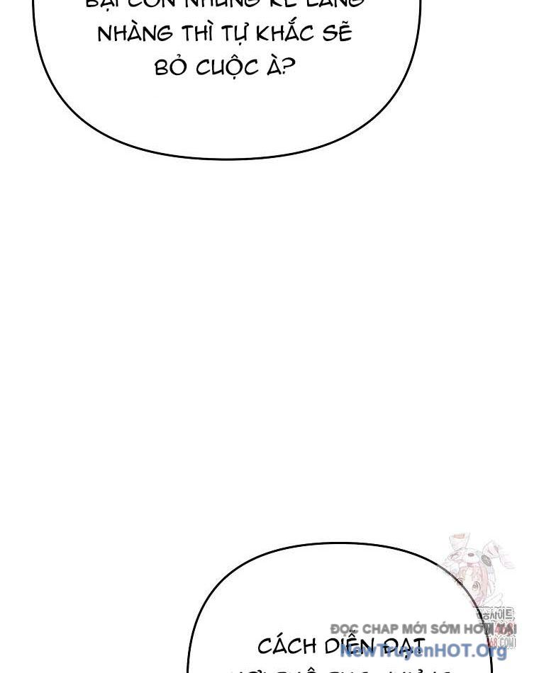 Trở Thành Huấn Luyện Viên Kiếm Thuật Tại Học Viện - Chapter 12 - Page 46