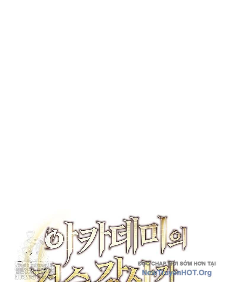 Trở Thành Huấn Luyện Viên Kiếm Thuật Tại Học Viện - Chapter 12 - Page 60