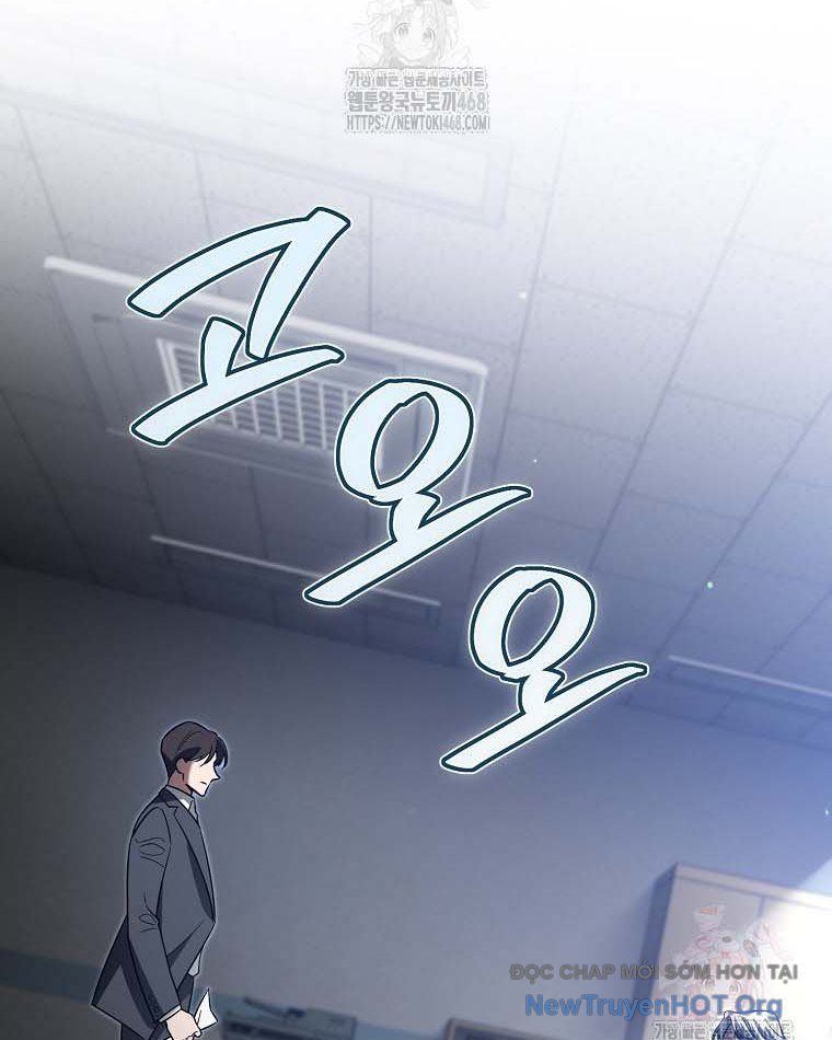 Trở Thành Huấn Luyện Viên Kiếm Thuật Tại Học Viện - Chapter 12 - Page 62