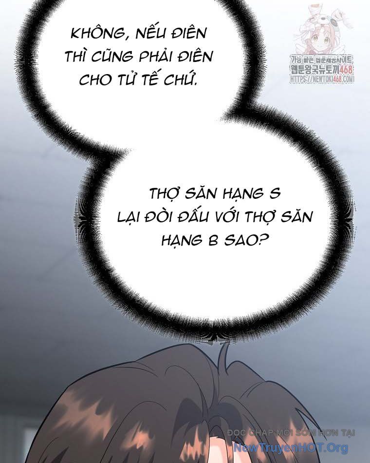 Trở Thành Huấn Luyện Viên Kiếm Thuật Tại Học Viện - Chapter 12 - Page 64