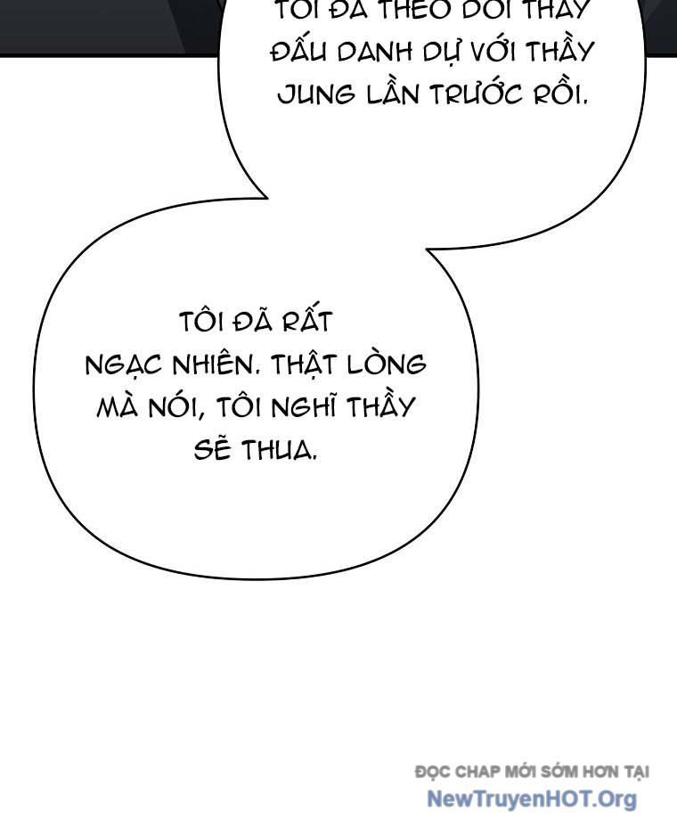 Trở Thành Huấn Luyện Viên Kiếm Thuật Tại Học Viện - Chapter 12 - Page 68