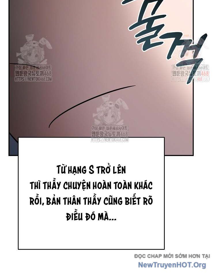 Trở Thành Huấn Luyện Viên Kiếm Thuật Tại Học Viện - Chapter 12 - Page 73