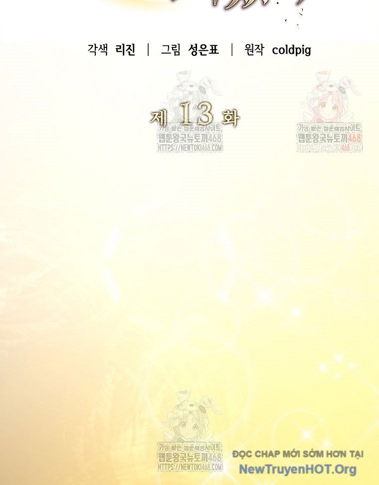 Trở Thành Huấn Luyện Viên Kiếm Thuật Tại Học Viện - Chapter 13 - Page 33